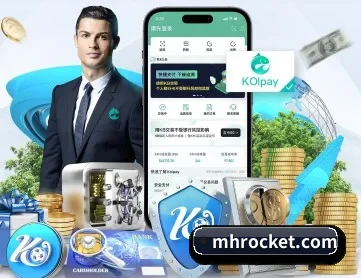 皇冠登录入口 APP